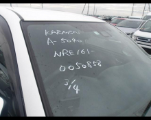 Toyota Corolla Fielder 2018