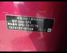 Honda Fit Hybrid 2018