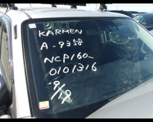 Toyota Succeed Wagon 2018