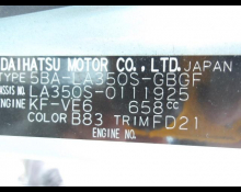 Daihatsu Mira e:S 2018