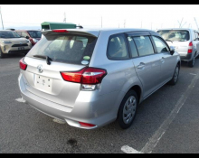 Toyota Corolla Fielder 2020