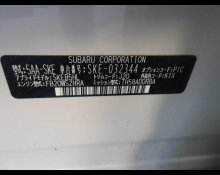 Subaru Forester 2019