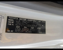 Toyota Dyna Truck 2014