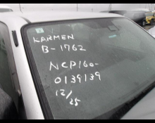 Toyota Succeed Van 2020