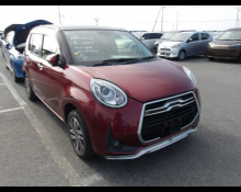 Used Japanese Cars For Sale At Best Price