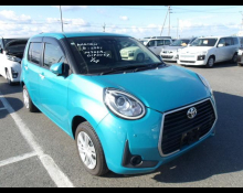 Used Toyota Passo Cars For Sale in Japan