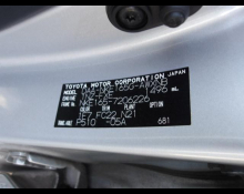 Toyota Corolla Fielder 2019