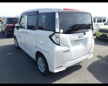 Toyota Tank 2019