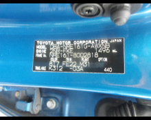 Toyota Corolla Fielder 2015