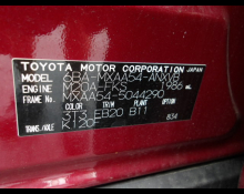 Toyota RAV4 2023