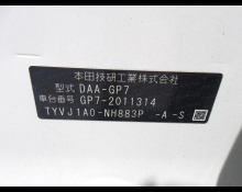 Honda Shuttle 2019