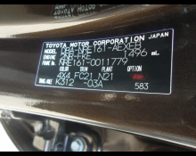 Toyota Corolla Axio 2015
