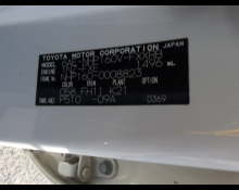 Toyota Succeed 2019