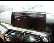 BMW 5 Series 2022