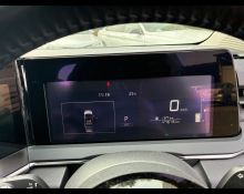 Nissan Note 2023