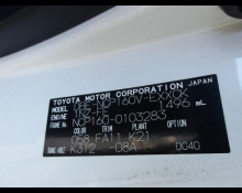 Toyota Probox Van 2018