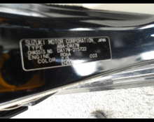 Suzuki Every Wagon 2020