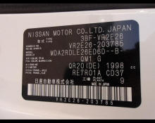 Nissan Caravan Van 2025