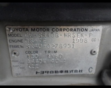 Toyota Liteace Noah 2001