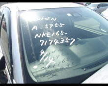 Toyota Corolla Fielder 2018