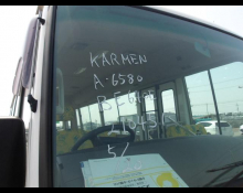 Mitsubishi Rosa 2018