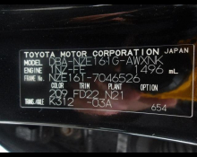 Toyota Corolla Fielder 2013