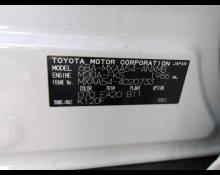 Toyota RAV4 2020