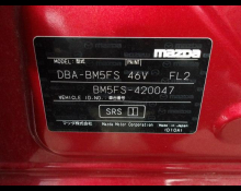 Mazda Axela Sports 2018