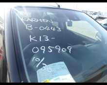 Used Japanese Cars For Sale At Best Price