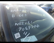 Used Toyota Corolla axio Cars For Sale in Japan