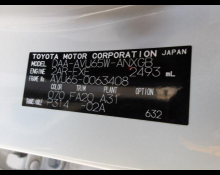 Toyota Harrier Hybrid 2019