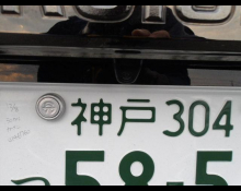 Toyota Land Cruiser Prado 2022