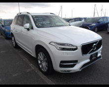 Used Volvo Cars For Sale in Japan At Best Price