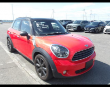 2012 to 2013 Used Cars For Sale In Japan