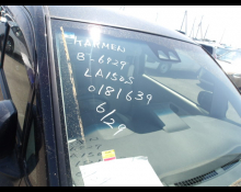 Right Hand Drive Cars For Sale in Japan