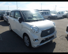Used Japanese Cars For Sale At Best Price