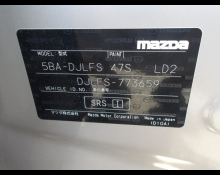Mazda Mazda2 2022