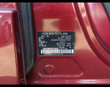 Nissan Serena 2019
