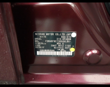 Nissan Note 2022
