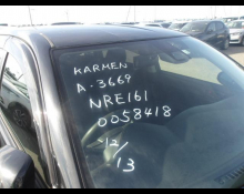 Toyota Corolla Fielder 2018