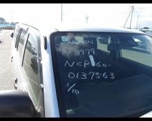 Toyota Probox Van 2019