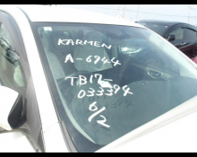 Nissan Bluebird Sylphy 2018