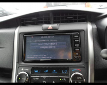 Toyota Corolla Fielder 2018