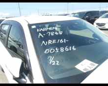 Toyota Corolla Axio 2018