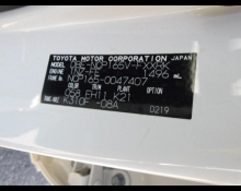 Toyota Succeed Wagon 2018