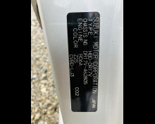 Nissan Clipper Van 2021