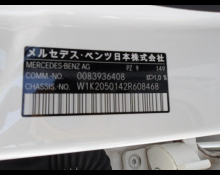 Mercedes-Benz C-Class 2021