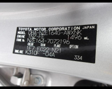 Toyota Corolla Fielder 2019