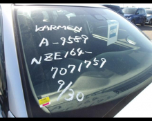 Toyota Corolla Fielder 2019