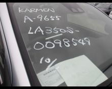 Daihatsu Mira e:S 2018